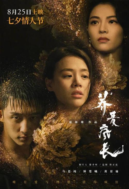 做个精仿台湾东海大学文凭毕业证